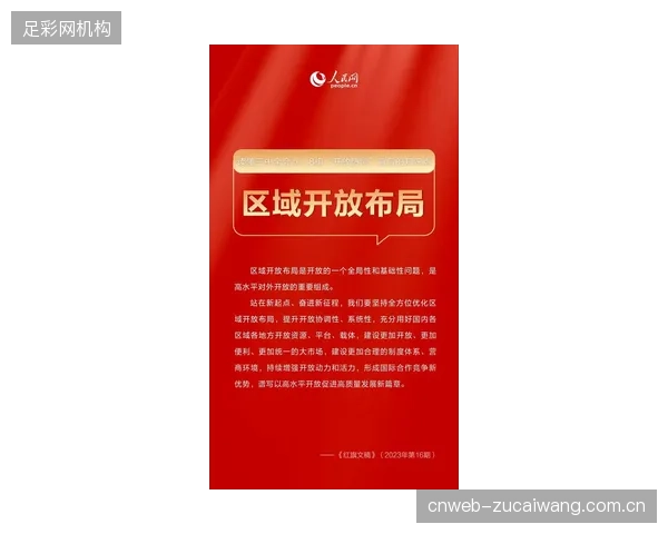 申遗成功”即终点？我们该如何审视“申遗热”背后普遍存在的后续运营与保护缺位问题？