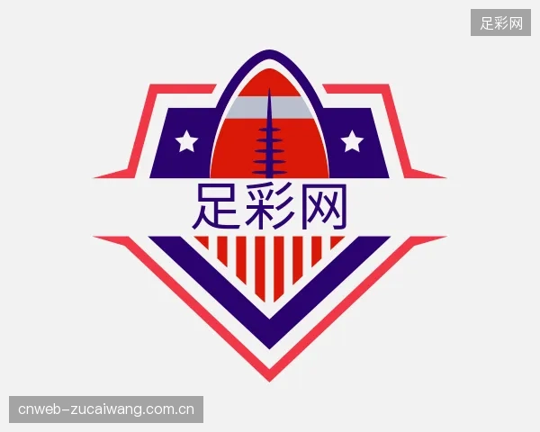 介绍足彩网机构